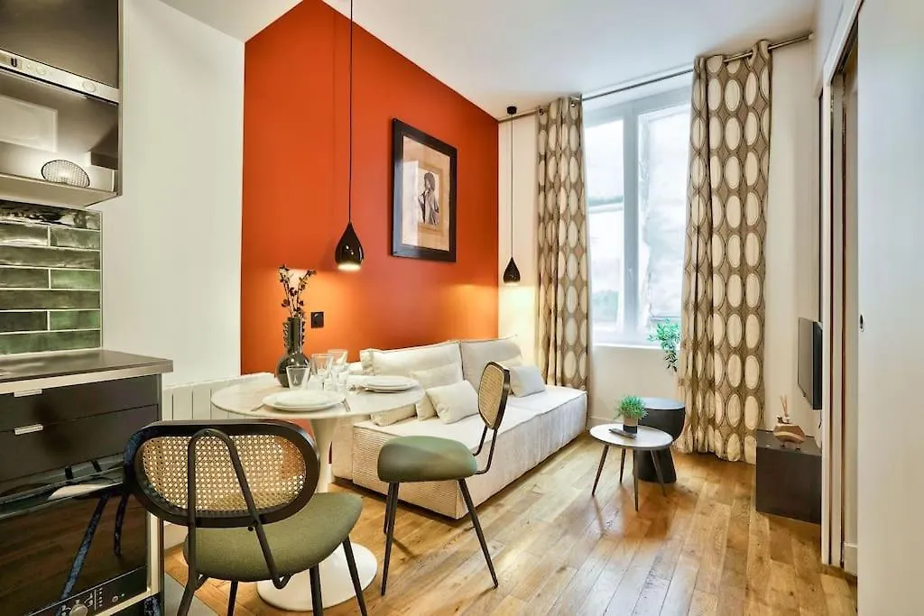 Cocon Au Coeur De Montorgueil * باريس